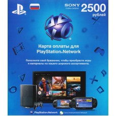 Playstation Network (PSN) 2500 рублей - Россия