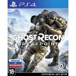 Tom Clancy's Ghost Recon: Breakpoint (PS4)